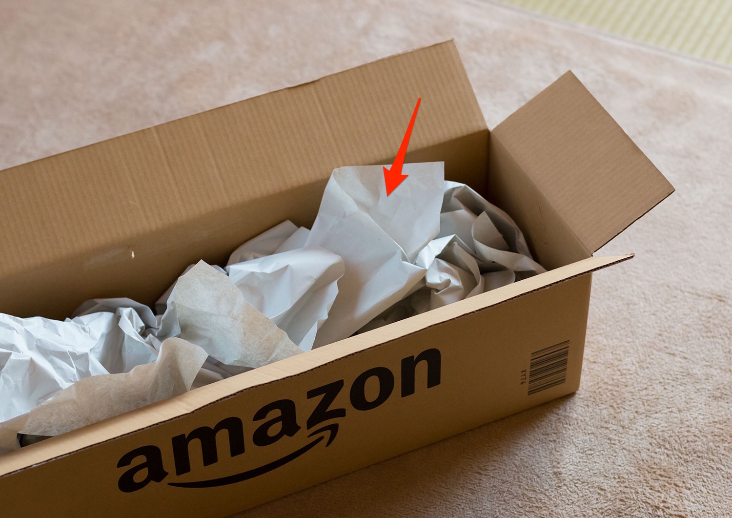 貧乏くさい けど楽しい Amazon梱包材の２次利用法